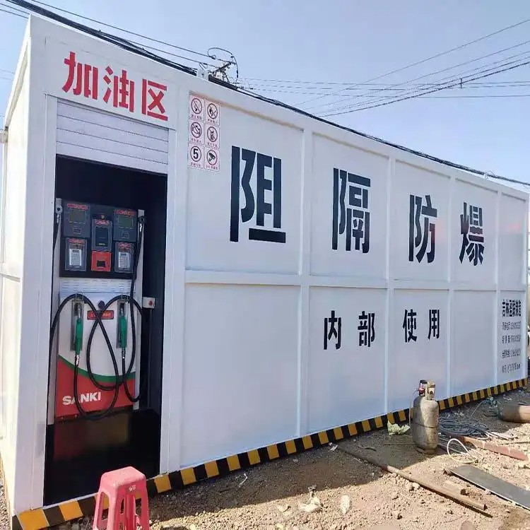 撬裝罐