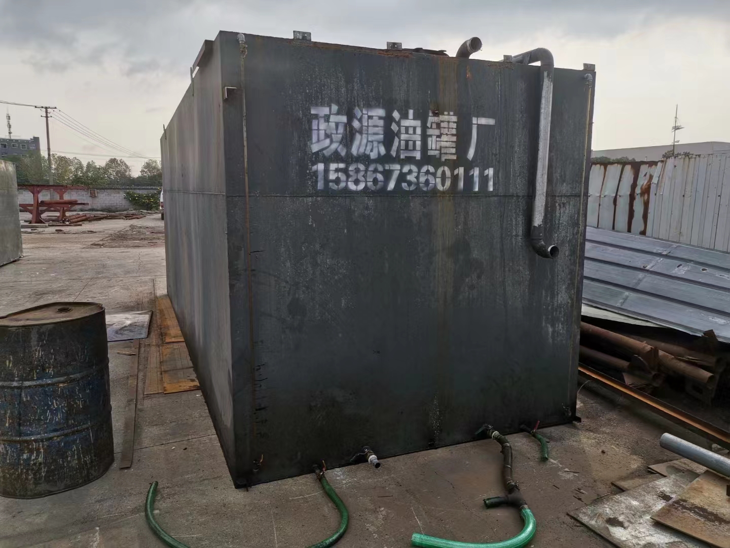 寧波政源油罐廠