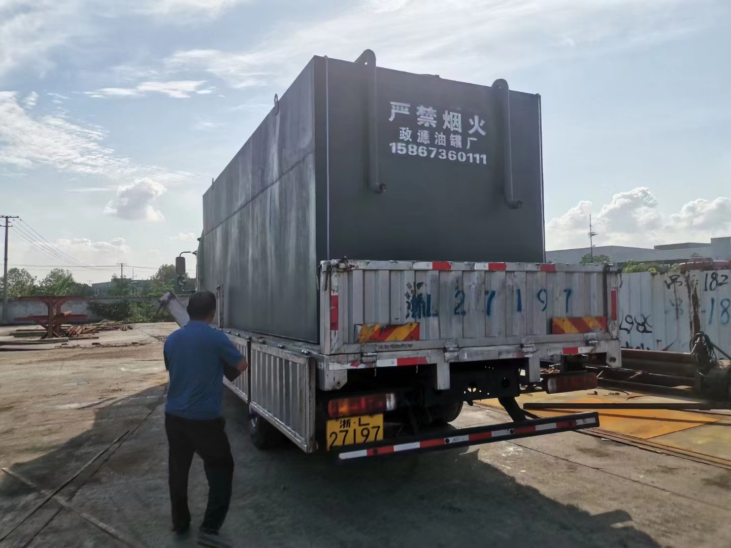 寧波政源油罐廠